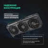 Вид 13